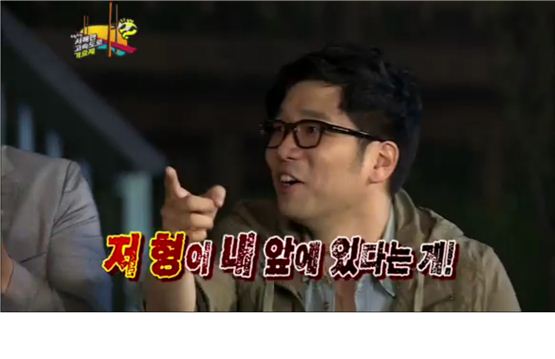 [타임라인] <무한도전> 하하 ““저 형(정재형)이 태호 형이랑 붙어봤으면 좋겠어”