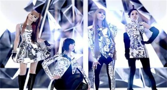 2NE1 ‘내가 제일 잘 나가’ 댄스 콘테스트 개최