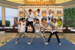 2011년 7월 9일