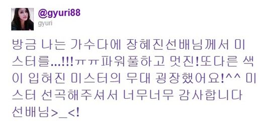 [타임라인] 정재형 “지금 깨어있는 분들에게 한 곡 띄우죠”