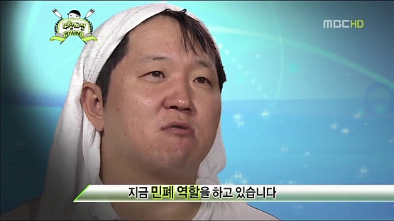 [타임라인] 정형돈 “명수 형, 우리집에 좀 와. 토크가 뭔지 가르쳐줄게”