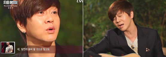 윤도현 씨, 섬세한 배려가 매주 빛납니다