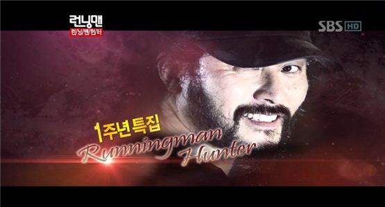 ‘런닝맨’이 ‘나가수’를 따라잡는 방법