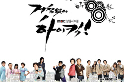 2011년 7월 21일