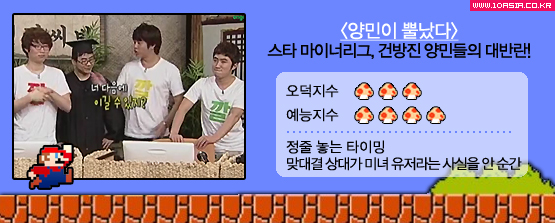 온게임넷│켠 김에 중독까지