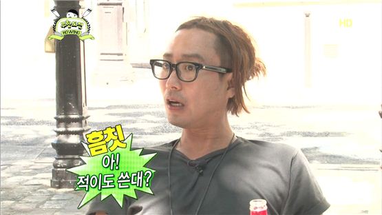 [타임라인] 정재형 “이적도 한대?”