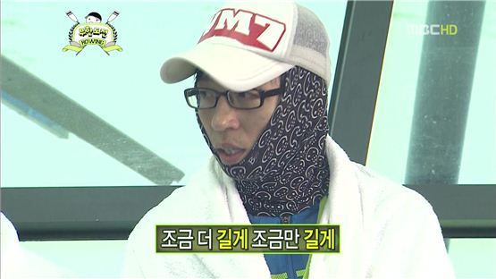 [타임라인] 하하 어머니 “니가 말린다고 될 일이니?”