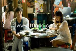 2011년 7월 26일