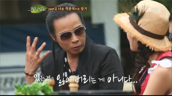<힐링캠프>, <놀러와>와 <승승장구>를 벤치마킹하라