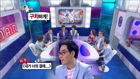 <황금어장>, 좀 더 과격해져도 좋아