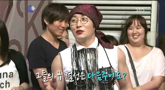 [TV 브리핑] ‘키스 앤 크라이’ 스케이트 달인들의 경연