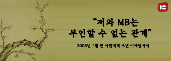 문학 중년 김재철의 낭독의 발견