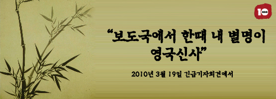 문학 중년 김재철의 낭독의 발견