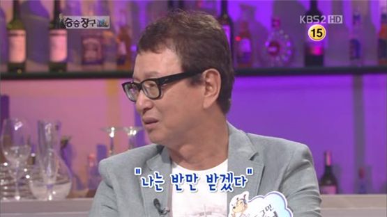 [타임라인] 전유성 “김희철, 이특, 신동 MC 과외 수업료 반만 받았다”