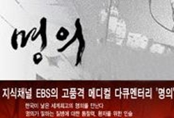 2011년 8월 5일