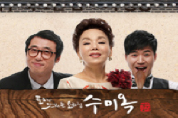 2011년 8월 12일