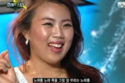 난 네가 이번 <슈퍼스타K 3>에서 활약할 것을 알고 있다