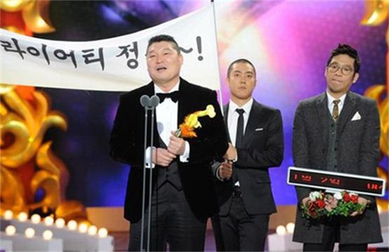 강호동 측 “남은 6개월 동안 최선을 다하겠다”