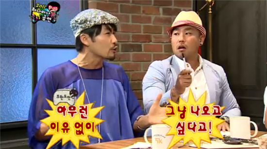[타임라인] 박명수 “GD가 아니라 CD, 박봄이 아니라 박복”
