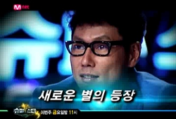 2011년 8월 26일