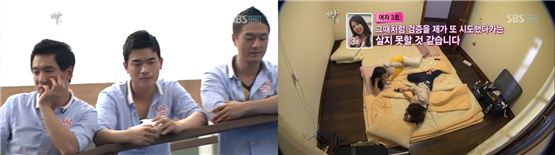 <짝>은 다큐멘터리가 아니다