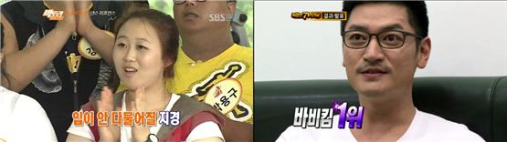 [시청률 업다운] <해피선데이>, 여전한 예능 강자