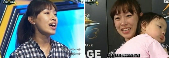 성시경 씨의 따스한 배려에 감동했습니다