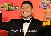 강호동, “탈세 아니라 세무사 착오, 추징금도 수십억 원 아니다”