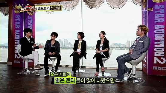 [시청률 업다운] <슈퍼스타 K3> vs <위대한 탄생2> 첫 대결의 승자는?