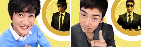 <하이킥3>│김병욱 감독 “기대와는 반대로 초반 코미디에 집중하고 있다”