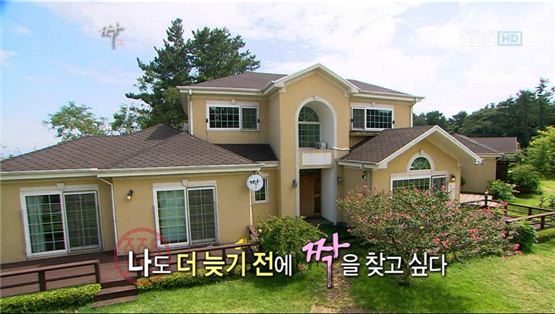 [TV 브리핑] <짝>, 욕하면서도 보셨나요
