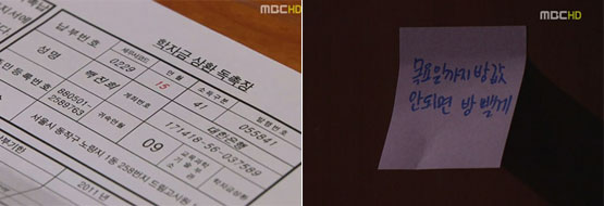 [김희주의 10 Voice] 우리에겐 ‘88만원 세대’를 거부할 권리가 있다