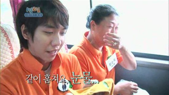 [TV 브리핑] ‘1박 2일’, 강호동씨 감사했습니다. 행복하세요