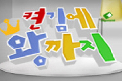 2011년 9월 27일