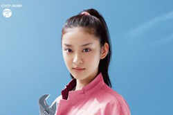 2011년 9월 28일