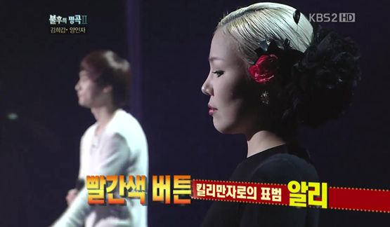 [시청률 업다운]<무한도전>, 넘볼 수 없는 토요일 예능 1위