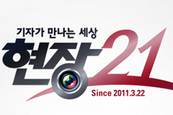 2011년 10월 4일