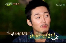 2011년 10월 10일, 오늘의 도가니 <특집토론 나경원 vs 박원순>