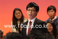 유재석, MC 지망생 20대 청년과 한 시간 동안 대화