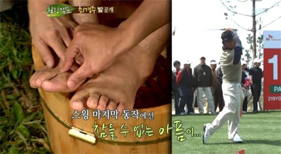 [TV 브리핑] <힐링캠프>, 골프채널과 토크쇼의 절묘한 만남