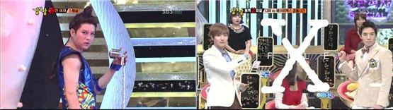 [TV 브리핑] <강심장>, 그랬구나, 걸 그룹이 속상했구나