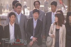 2011년 10월 22일, 오늘의 패러디 <무한도전>