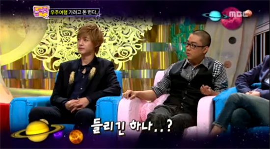 [TV 브리핑] <놀러와> ‘해결의 책’ 하나 열 예능인 안 부럽다