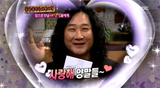 [TV 브리핑] <놀러와> ‘해결의 책’ 하나 열 예능인 안 부럽다
