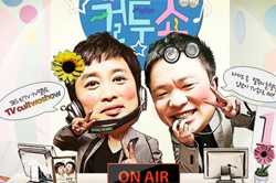 tvN을 위협하는 다섯 개의 케이블 채널