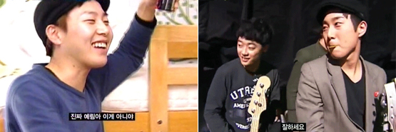 [Dr.앓] 장범준의 도톰한 입술을 탐하는 저, 변태인가요?
