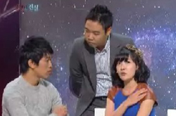 제 2회 한밤의 섹션 TV 연예가 중계 장학 퀴즈