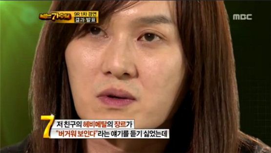 김경호, ‘나는 가수다’ 9라운드 1차 경연 1위...거미는 2위