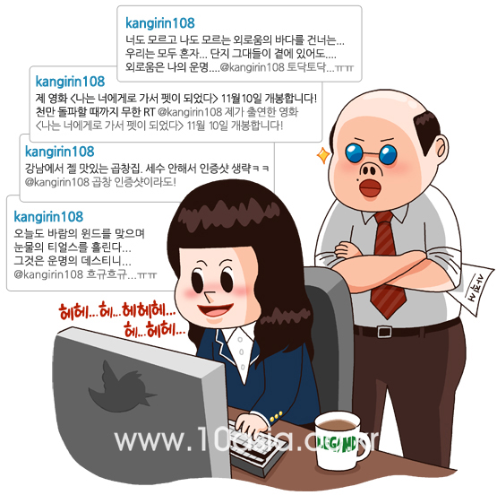 90년대의 오빠들│어떻게 ‘팬질’이 변하니