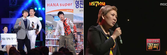 [윤희성의 10 Voice] <코미디 빅리그>, 코미디의 판을 뒤흔들다